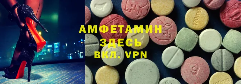 МЕГА маркетплейс  сколько стоит  Балашов  Amphetamine Premium 