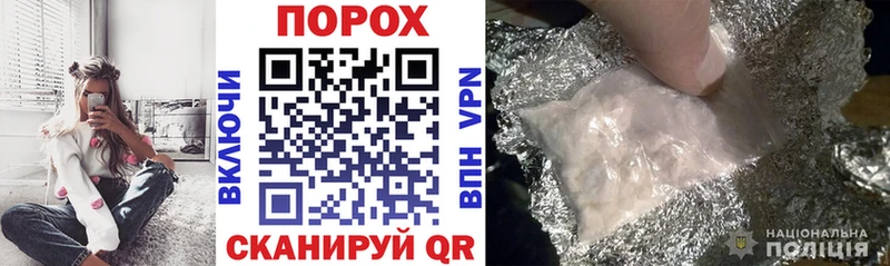 Amphetamine 97%  купить  сайты  Балашов 