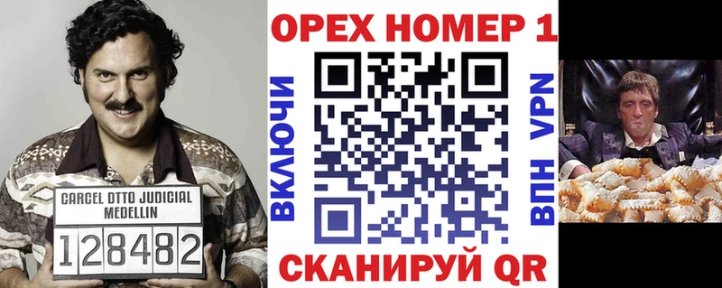 магазин продажи   Балашов  COCAIN 99% 