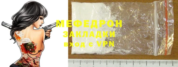 героин Чердынь