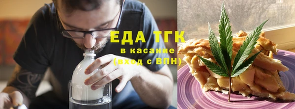 индика Шали