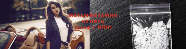 МДПВ Чекалин