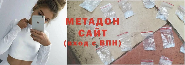 индика Шали