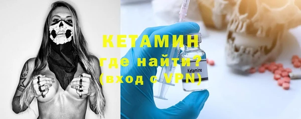 марки nbome Чегем