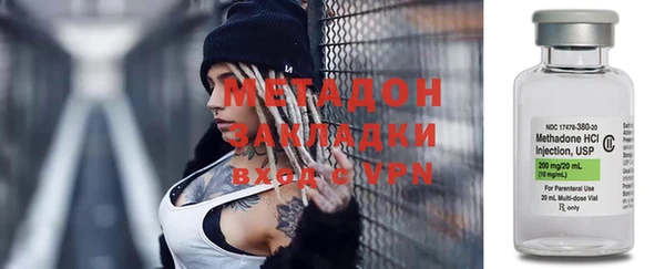 индика Шали