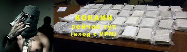 героин Чердынь