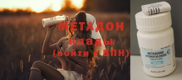 марки nbome Чегем