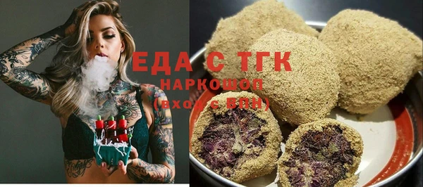 героин Чердынь