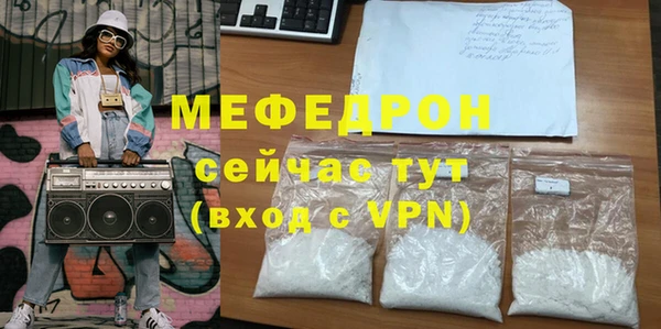 марки nbome Чегем