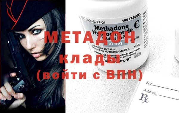 героин Чердынь