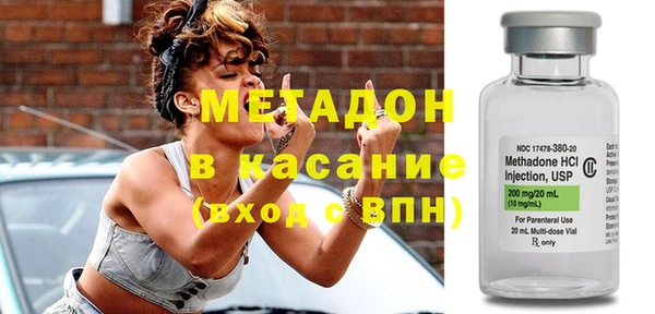 героин Чердынь