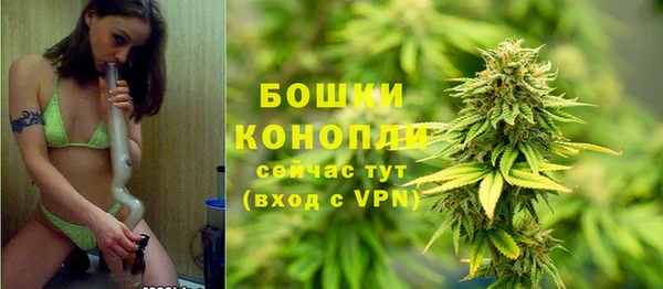 метамфетамин Шарыпово