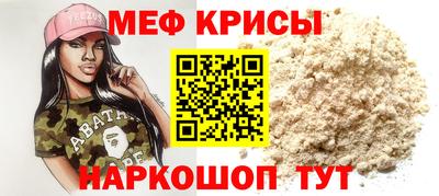 кокс Бугуруслан