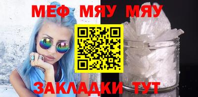 индика Кингисепп