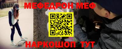 скорость mdpv Кимры