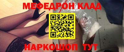 индика Кингисепп