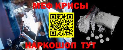 кокс Бугуруслан