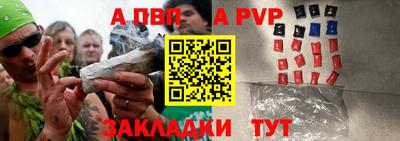 ECSTASY Будённовск