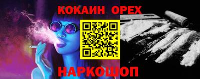 скорость mdpv Кимры