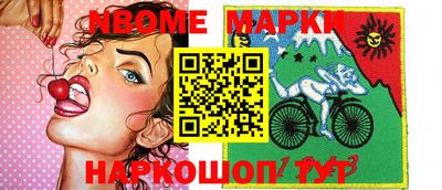 кокс Бугуруслан