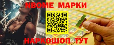 сатива Бузулук