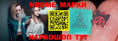 ECSTASY Будённовск