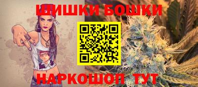 кокс Бугуруслан