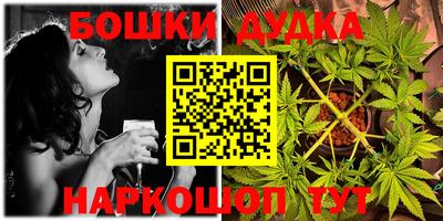 кокс Бугуруслан