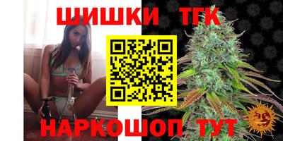 ECSTASY Будённовск