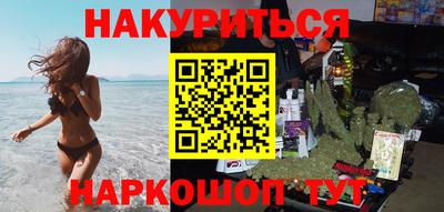 скорость mdpv Кимры