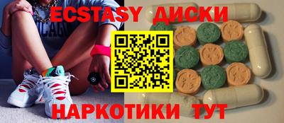 mdpv Абинск