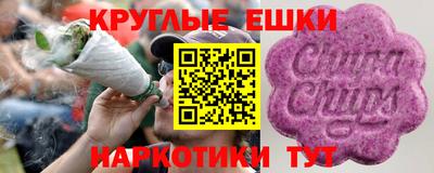 скорость mdpv Кимры