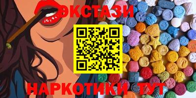 скорость mdpv Кимры