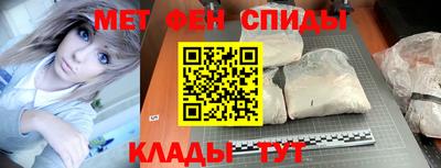 ECSTASY Будённовск