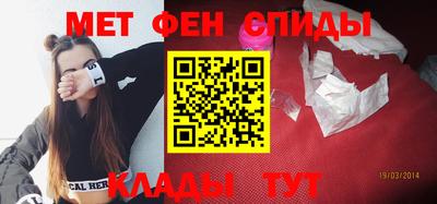 индика Кингисепп