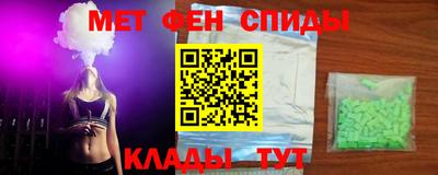 сатива Бузулук