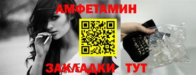 скорость mdpv Кимры
