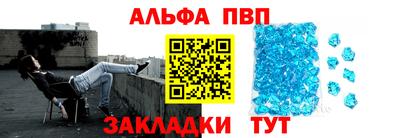 скорость mdpv Кимры