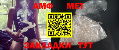 индика Кингисепп