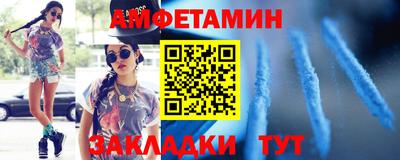 кокс Бугуруслан