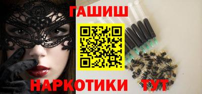 сатива Бузулук