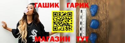 ECSTASY Будённовск