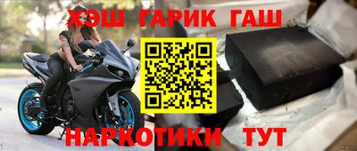 сатива Бузулук