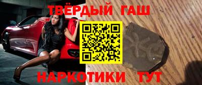 сатива Бузулук