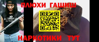 кокс Бугуруслан