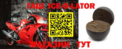 кокс Бугуруслан