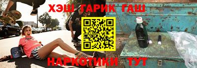 ECSTASY Будённовск