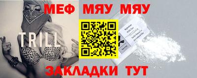 скорость mdpv Кимры