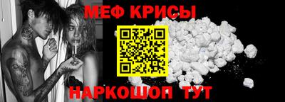 скорость mdpv Кимры