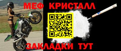 кокс Бугуруслан